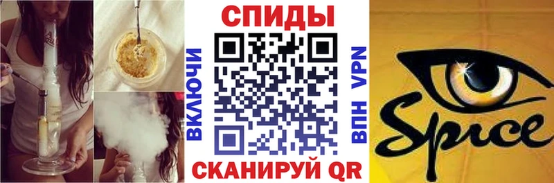 Бутират 99%  Гуково 