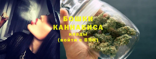 мескалин Вязники