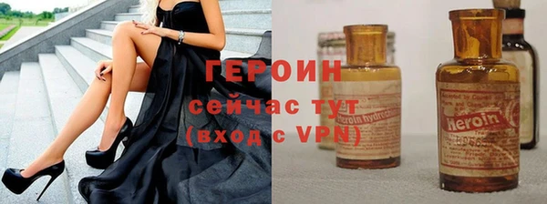крисы Алапаевск