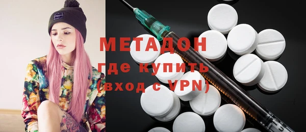 MDMA Верхнеуральск