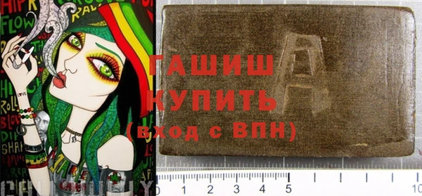 скорость Вязьма