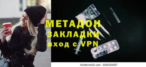 скорость Вязьма
