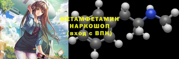 каннабис Вязники