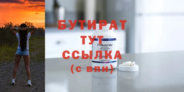 скорость Вязьма