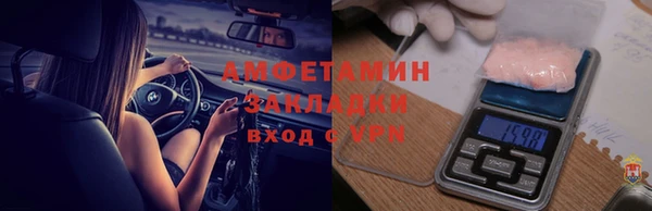 скорость Вязьма