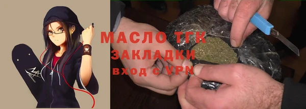 скорость Вязьма