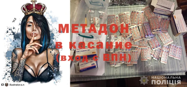 apvp Магадан