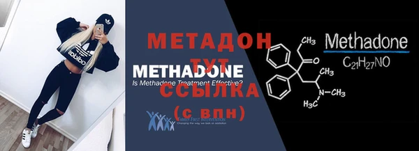 МДПВ Горно-Алтайск