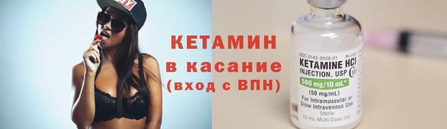 скорость Вязьма