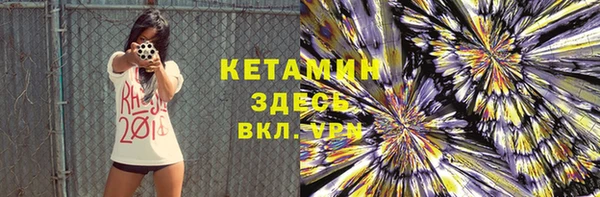 ГАЛЛЮЦИНОГЕННЫЕ ГРИБЫ Майский