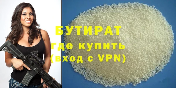 скорость Вязьма