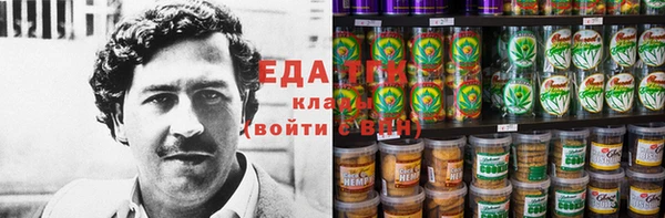 крисы Алапаевск