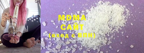 MDMA Верхнеуральск