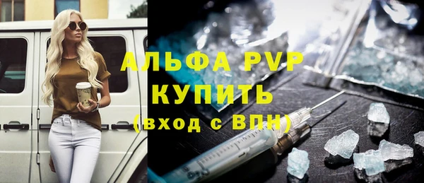 скорость Вязьма