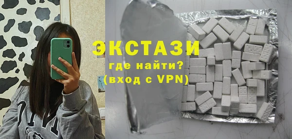 скорость Вязьма