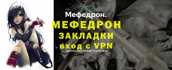 apvp Магадан