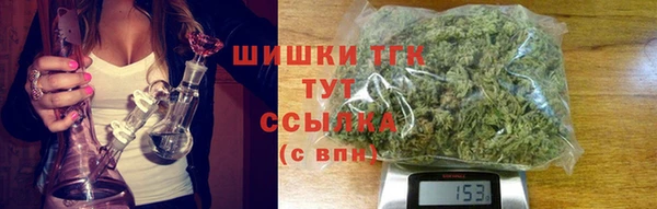стафф Аксай
