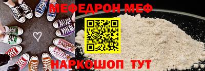 круглые Гагарин