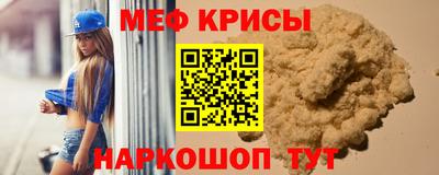 дистиллят марихуана Гатчина