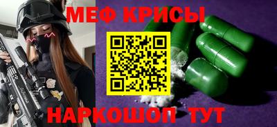 дистиллят марихуана Гатчина
