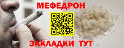 мдма Берёзовский