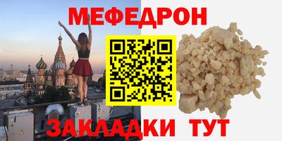 круглые Гагарин
