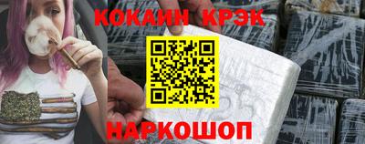 mdma Ирбит