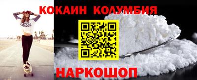 каннабис Гай