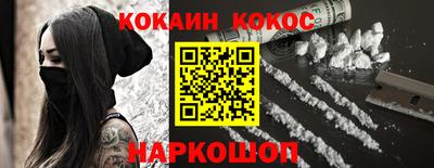 круглые Гагарин