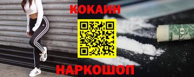 мдма Берёзовский