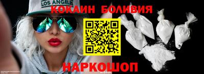 каннабис Гай