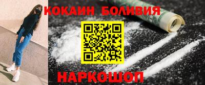 круглые Гагарин