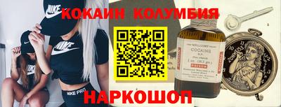 ГАЛЛЮЦИНОГЕННЫЕ ГРИБЫ Абакан