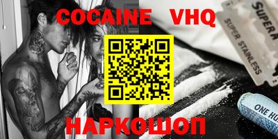 каннабис Гай