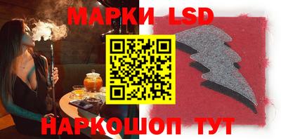 круглые Гагарин