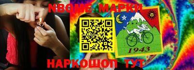 круглые Гагарин