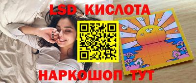 круглые Гагарин