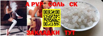 дистиллят марихуана Гатчина