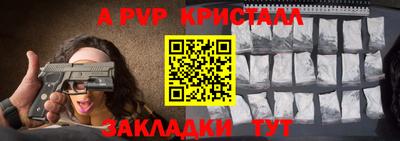 каннабис Гай