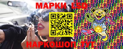 дистиллят марихуана Гатчина