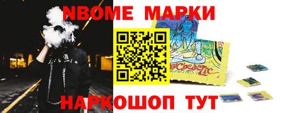 круглые Гагарин