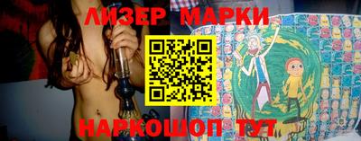 круглые Гагарин