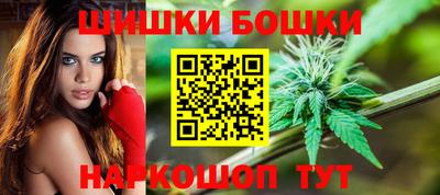каннабис Гай