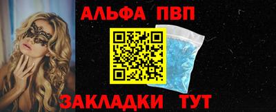 дистиллят марихуана Гатчина