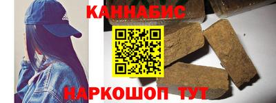 мдма Берёзовский