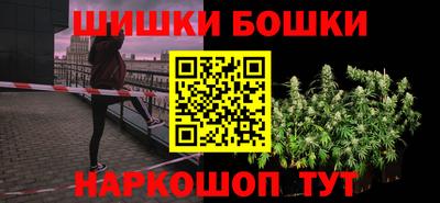 мдма Берёзовский