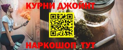 круглые Гагарин