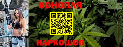 таблы Беслан