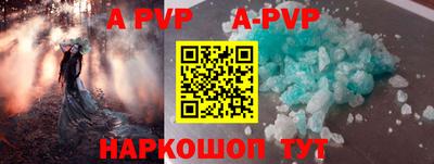 каннабис Гай