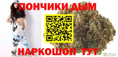 дистиллят марихуана Гатчина